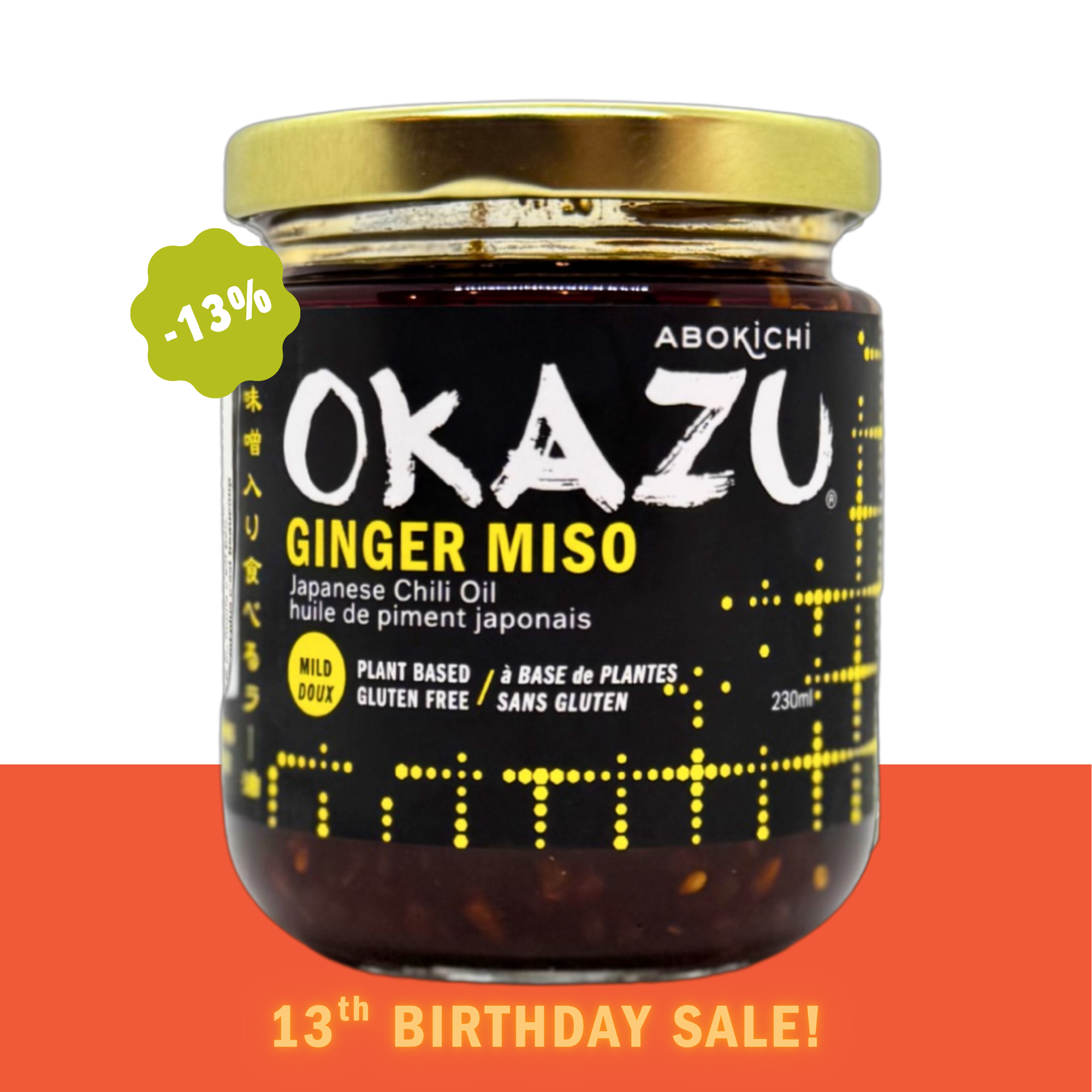 Abokichi OKAZU Ginger Miso (230ml/8oz)