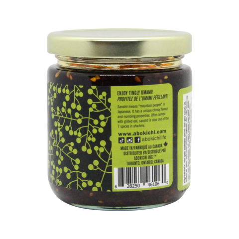 Sanshō Pepper Miso Chili Crisp