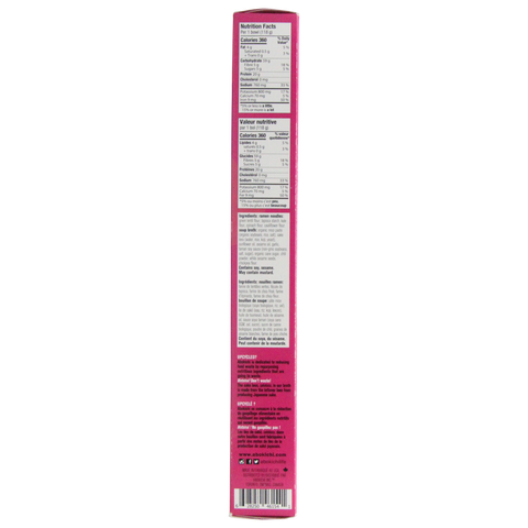 ABO Ramen Gluten-Free × 6