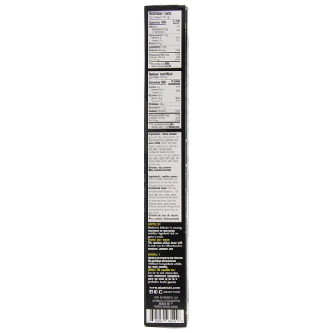 ABO Ramen Gluten-Free × 6
