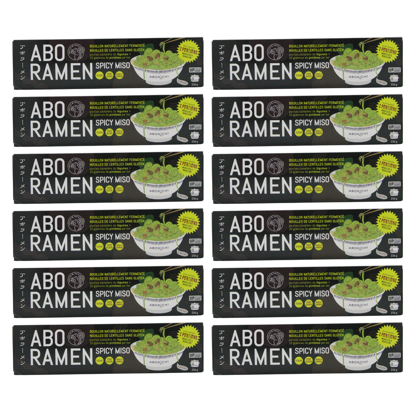 ABO Ramen (Gluten-free) Lover's Set - 2 servings/unit