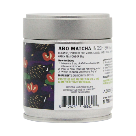 ABO Matcha Inoshishi 30g