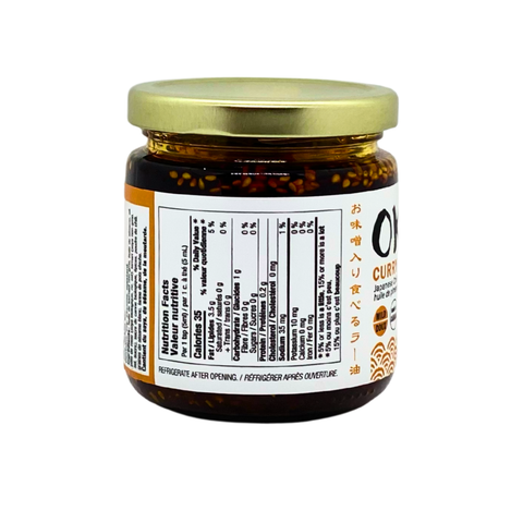 Curry Miso Chili Crisp