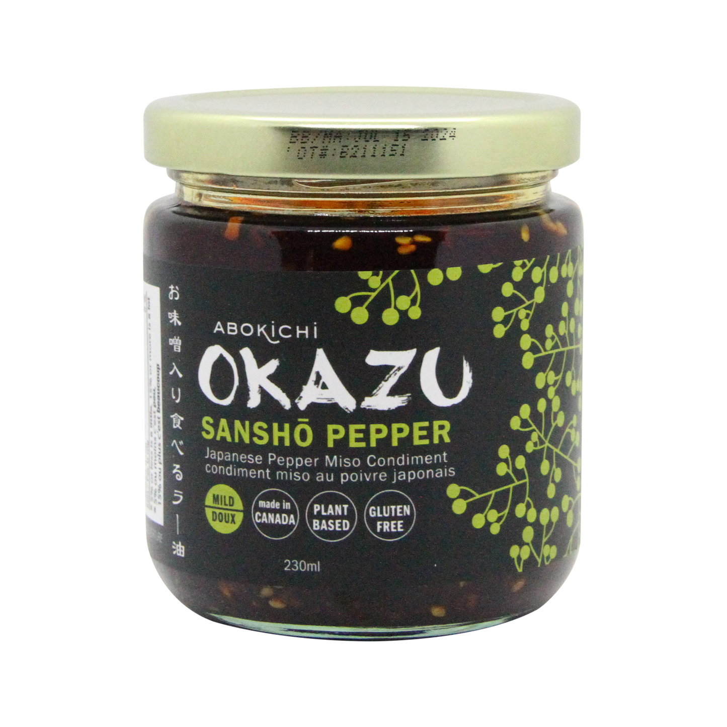 OKAZU - Sanshō Pepper Miso - Set of 4