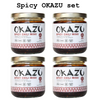 OKAZU Spicy × 4