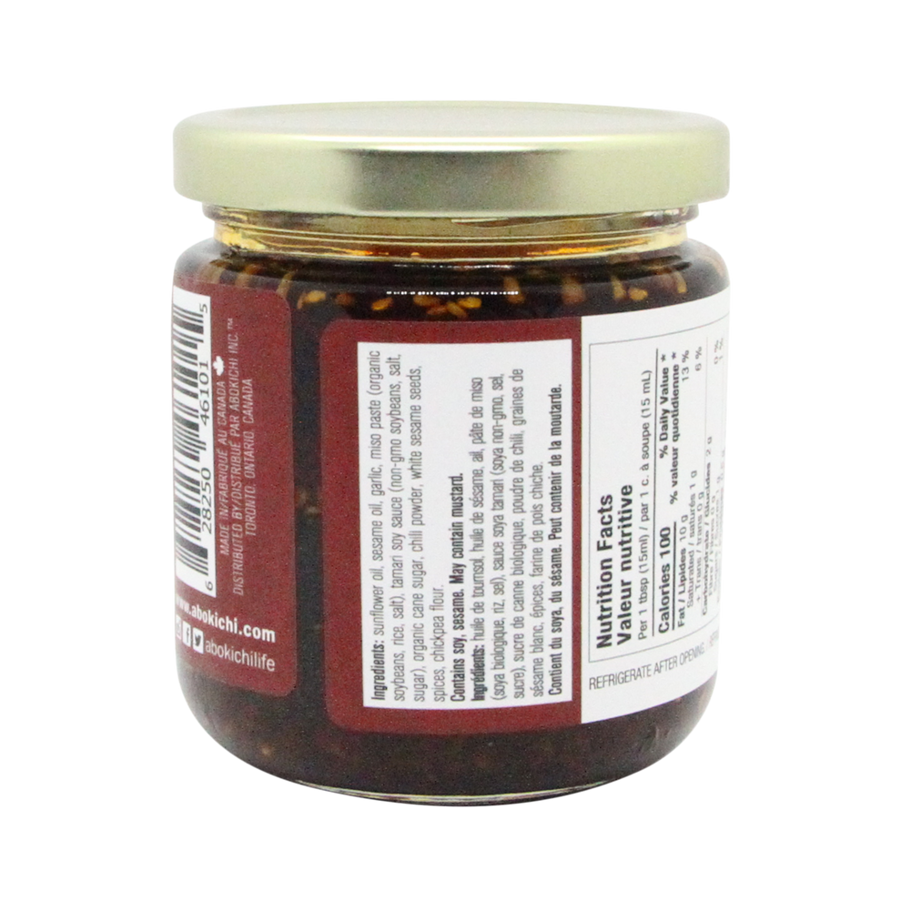 OKAZU SPICY CHILI MISO Japanese chili miso oil condiment (230ml/8o